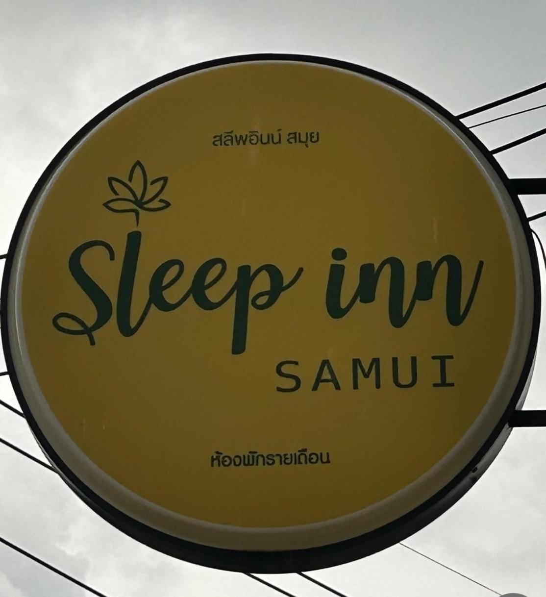Sleep Inn Samui Choeng Mon Exterior photo